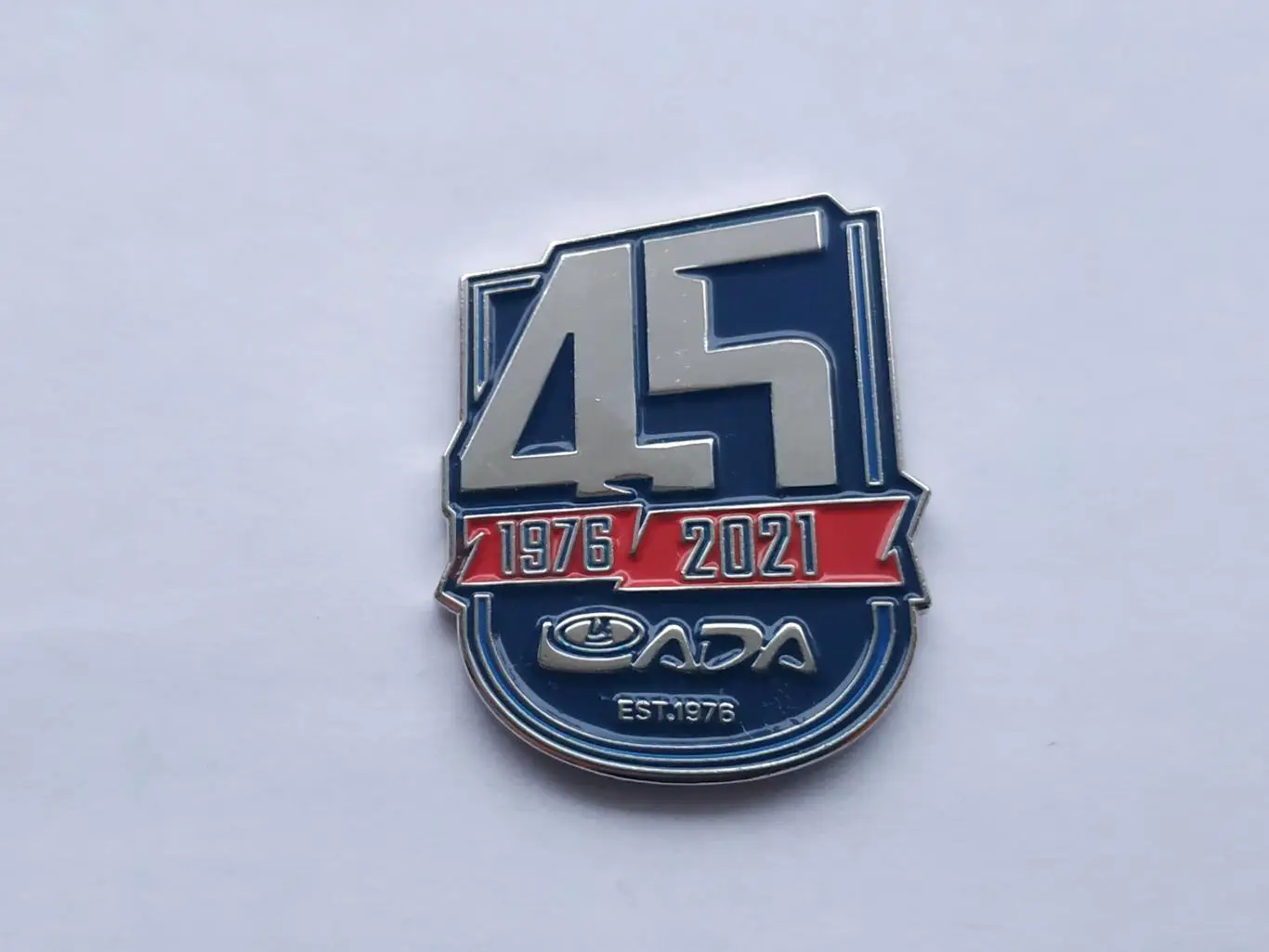 Значок 45 лет хоккейный клуб ХК Лада