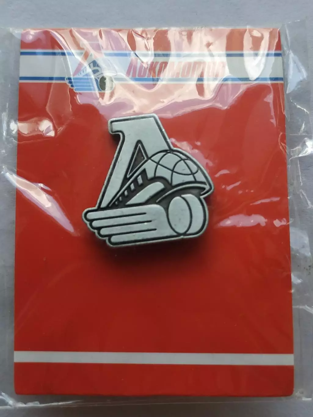 Лот 2 значка ХК Локомотив (г. Ярославль) 2