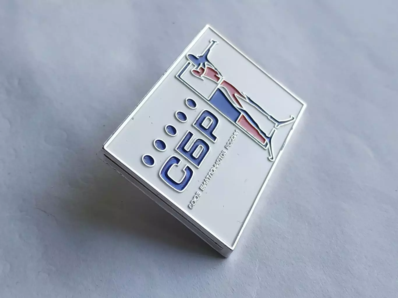 Значок Союз Биатлонистов России 2