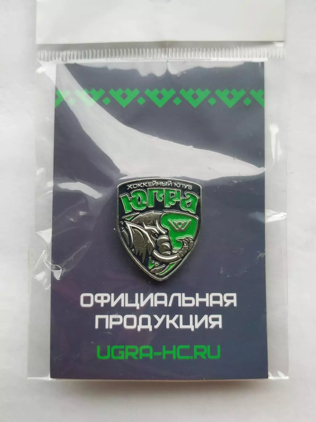 Значок ХК Югра