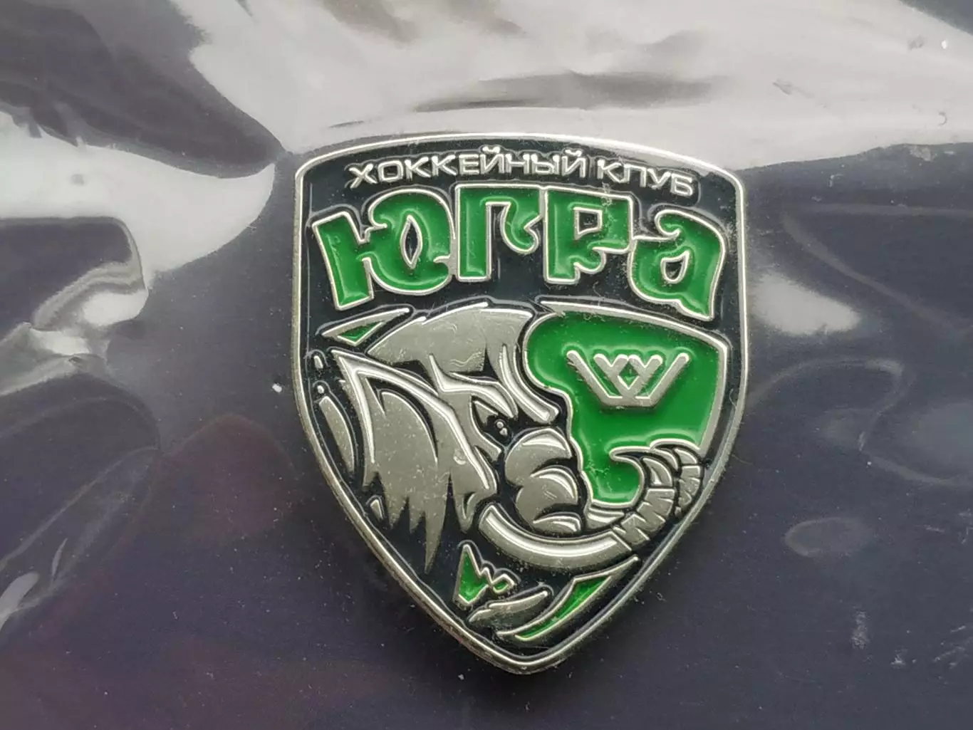 Значок ХК Югра 1