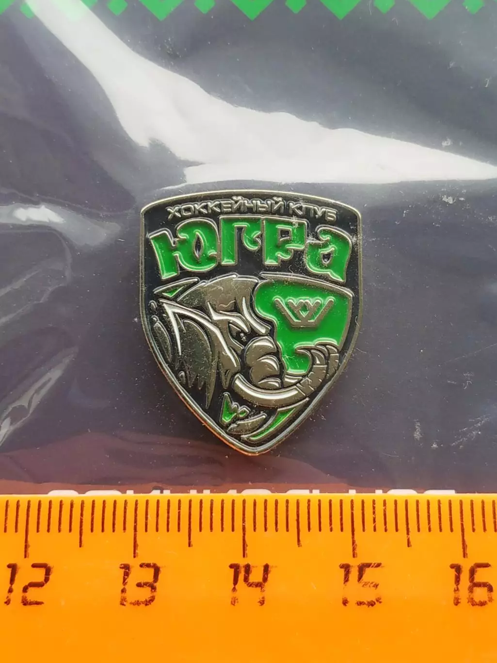 Значок ХК Югра 2