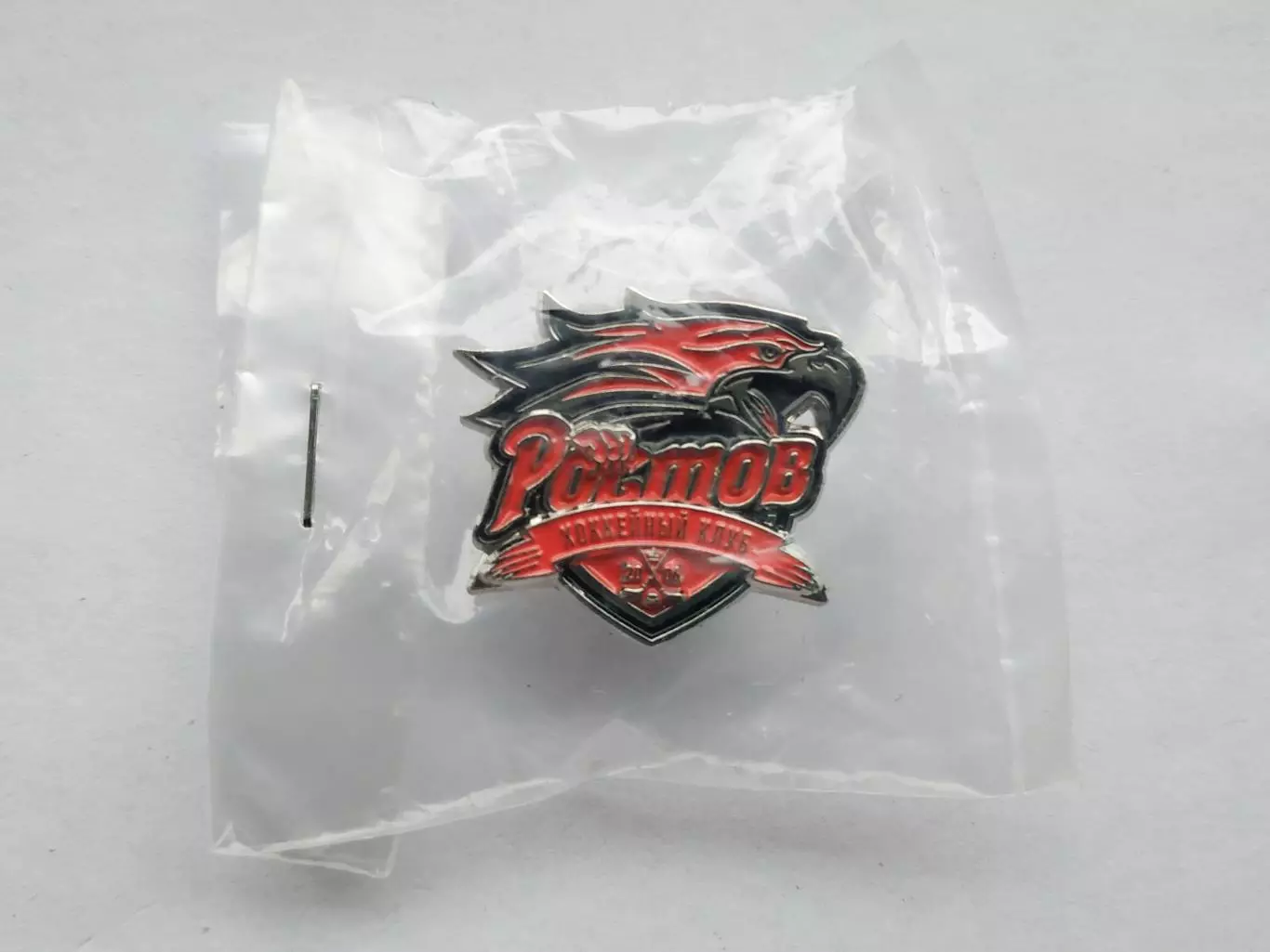 Значок ХК Ростов