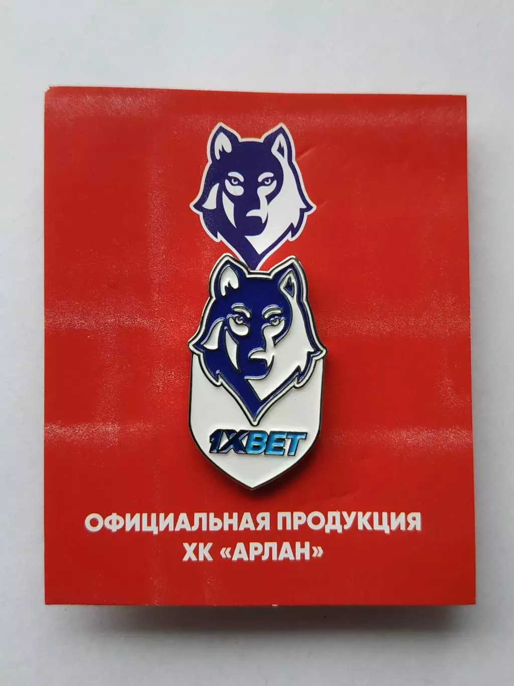 Значок ХК Арлан ( г Кокшетау, Казахстан) 1