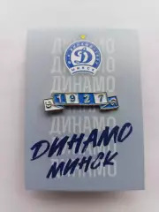 Значок шарф ФК Динамо (Минск)
