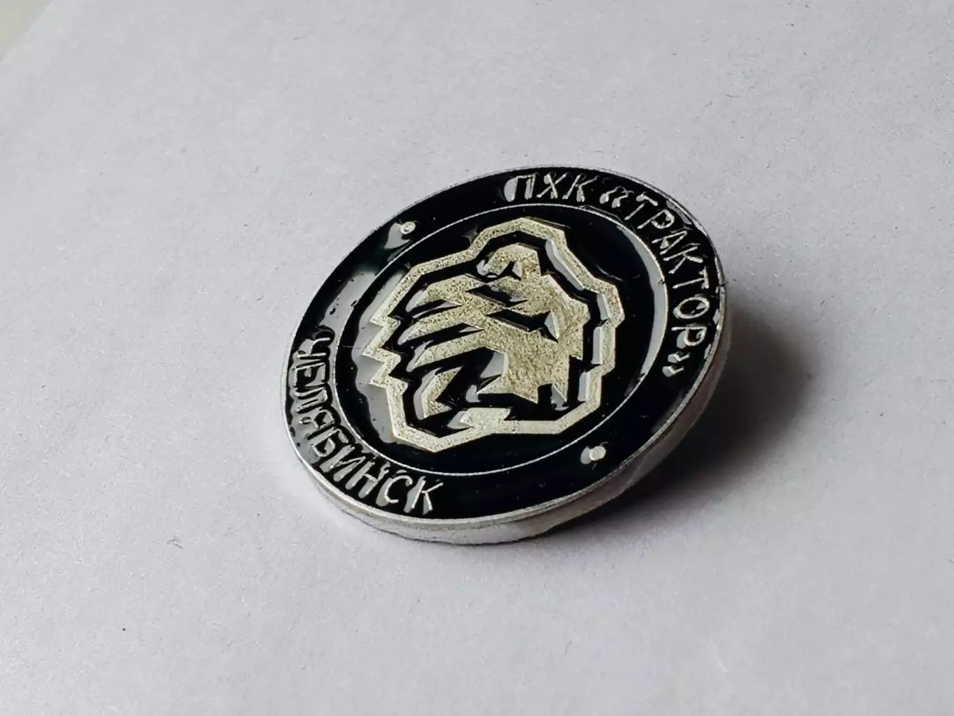 Значок ХК Трактор (Челябинск) 1