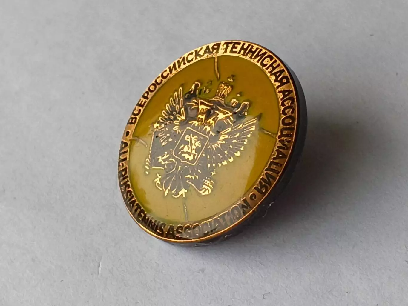 Значок Российская Теннисная Ассоциация. 2