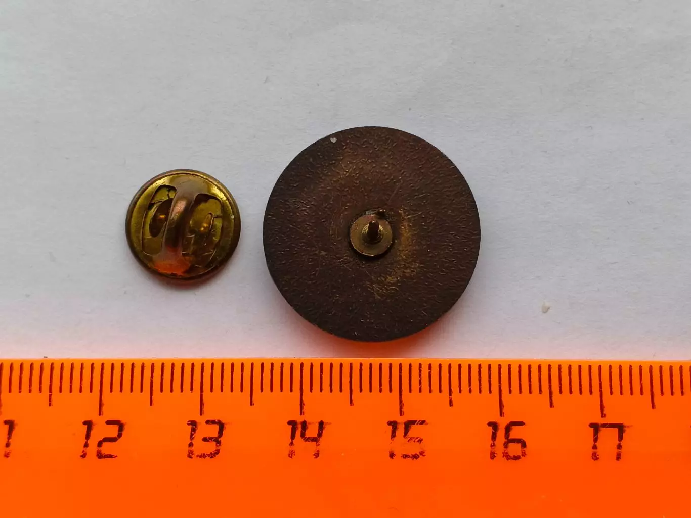 Значок Российская Теннисная Ассоциация. 4