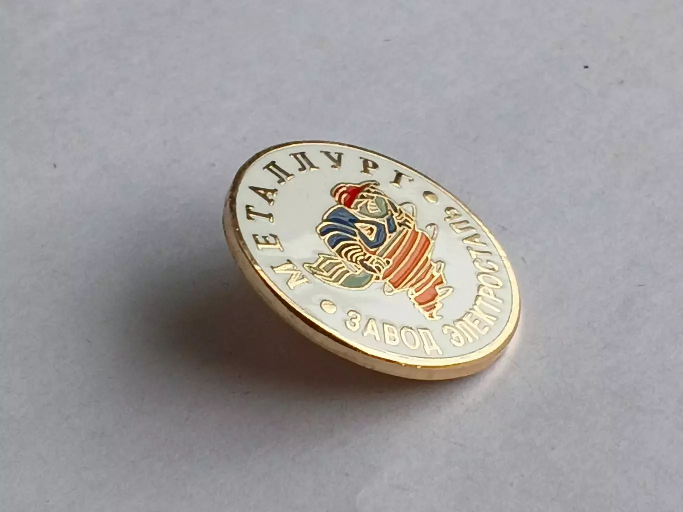 Значок ХК Металлург (Электросталь) 2