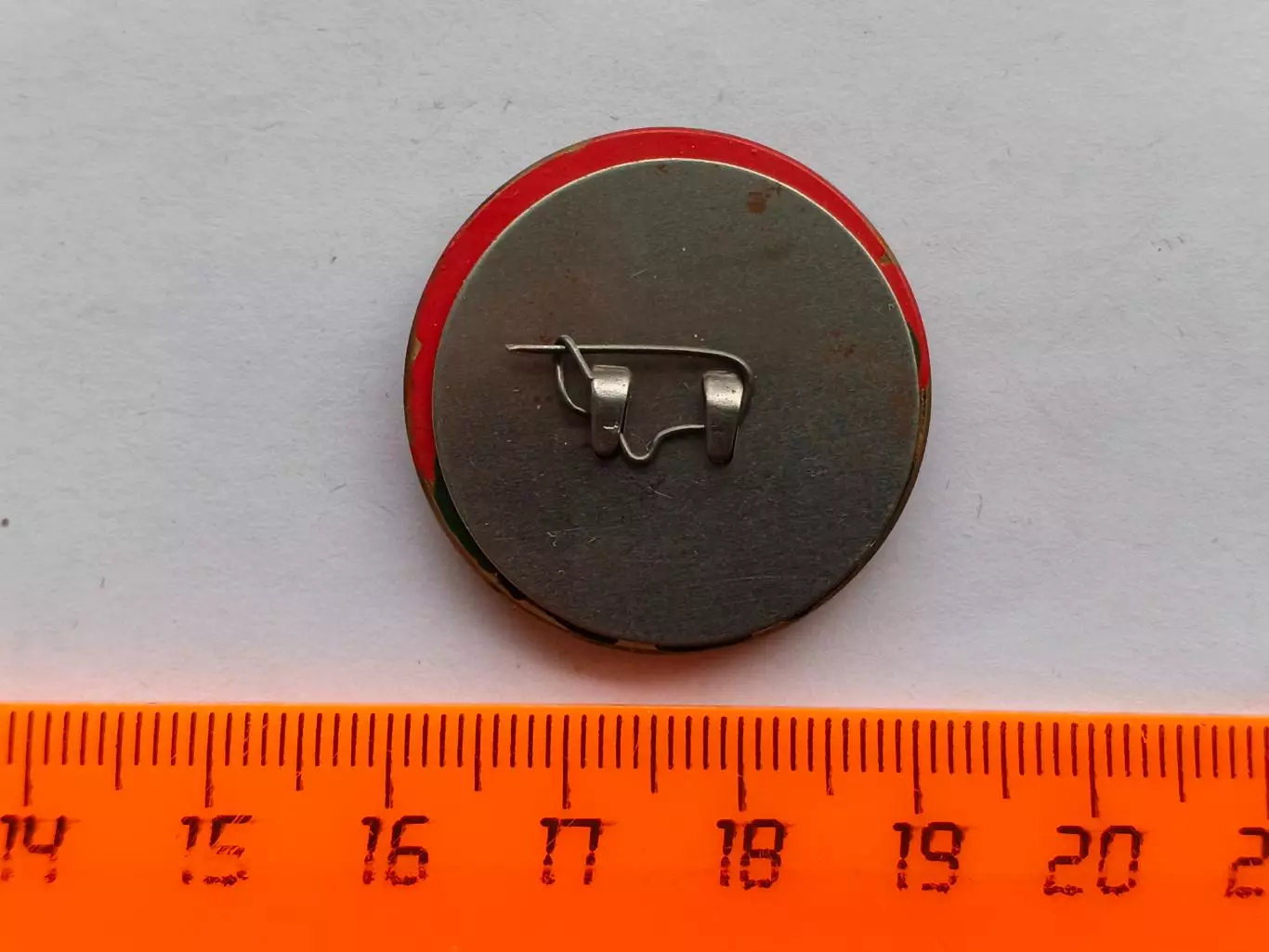 Значок болельщик ФК Рубин (Казань) 2