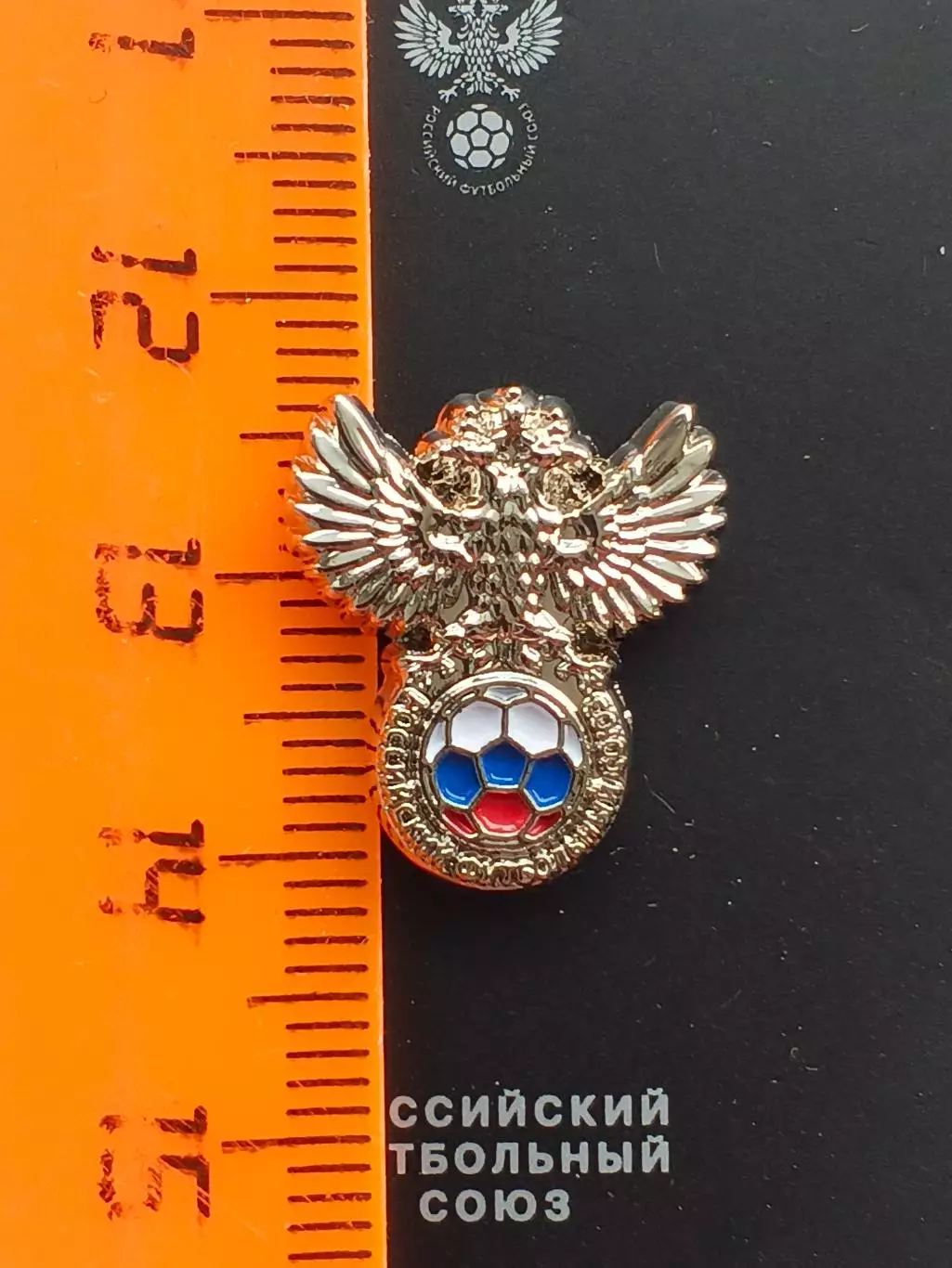 Лот 2 значка Российский Футбольный Союз 4