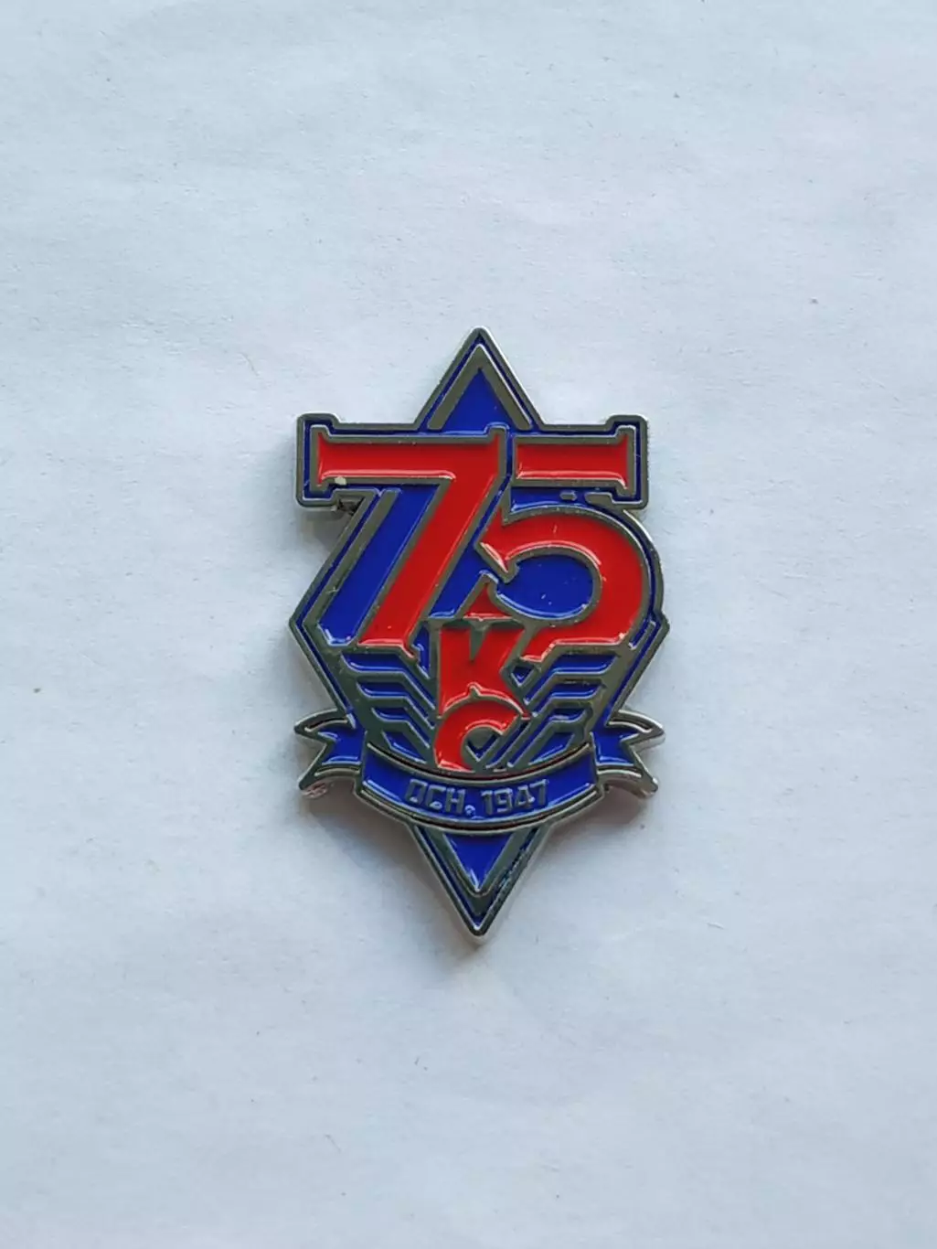 Значок 75 лет ХК Крылья Советов