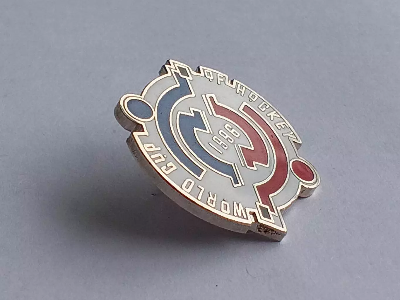 Значок Кубок Мира по Хоккею 1996 г. 2