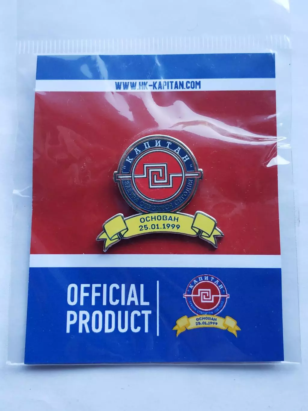 Значок ХК Капитан