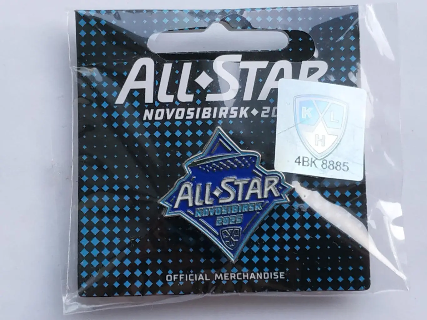 Значок Матч Звёзд КХЛ Новосибирск 2025