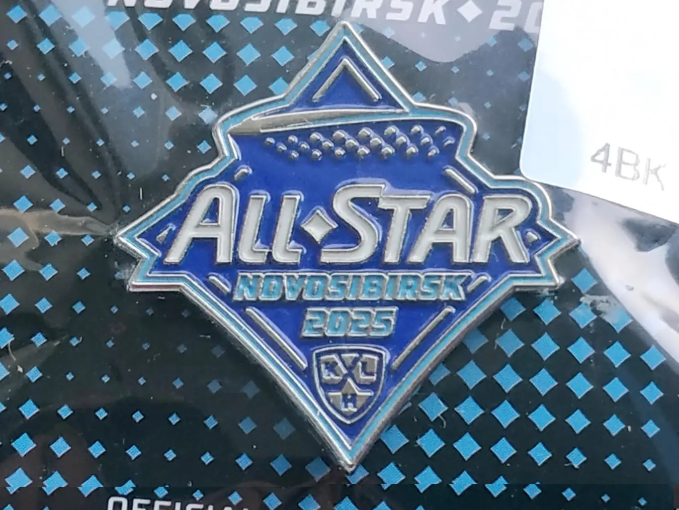 Значок Матч Звёзд КХЛ Новосибирск 2025 1