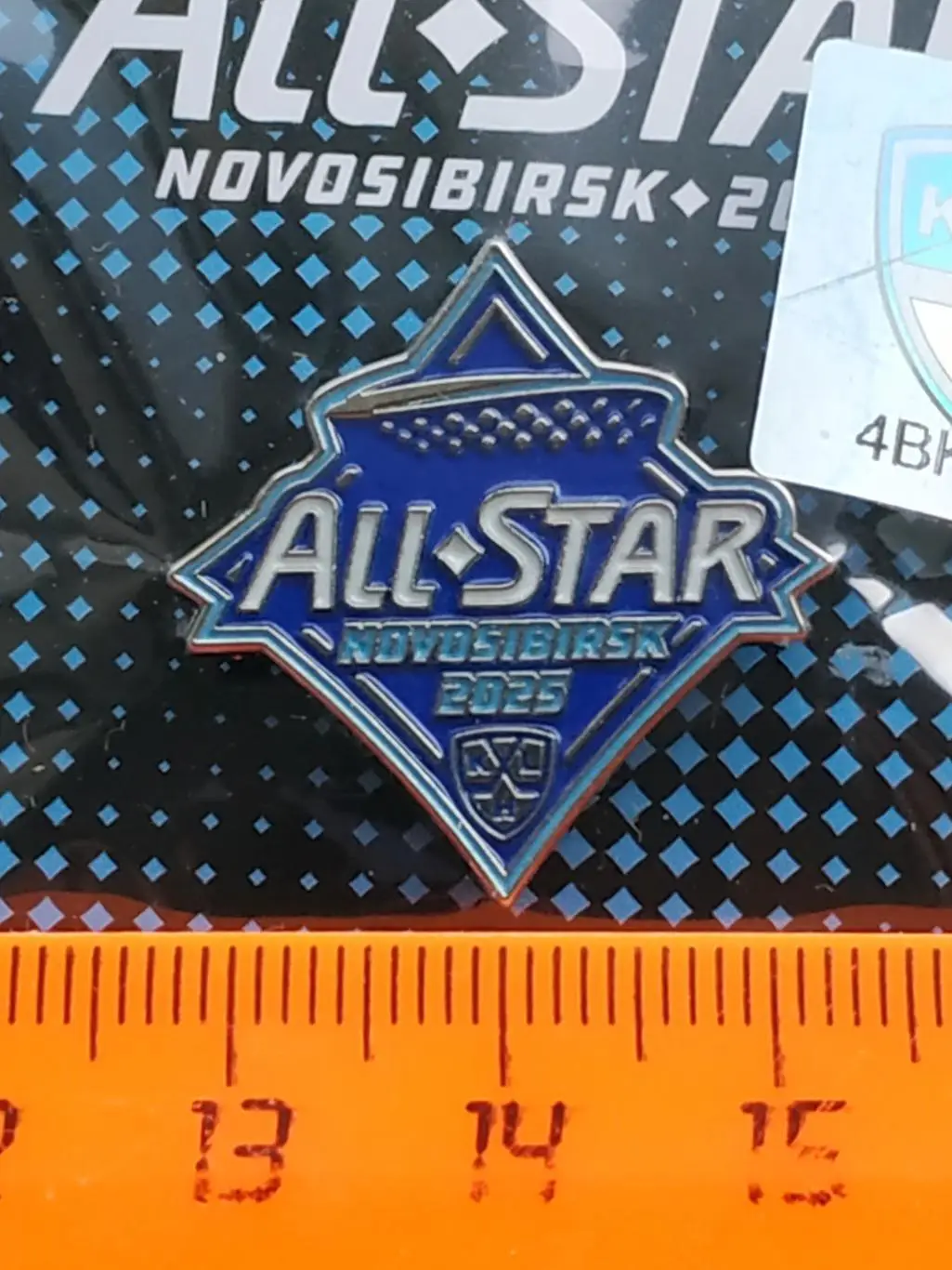 Значок Матч Звёзд КХЛ Новосибирск 2025 2