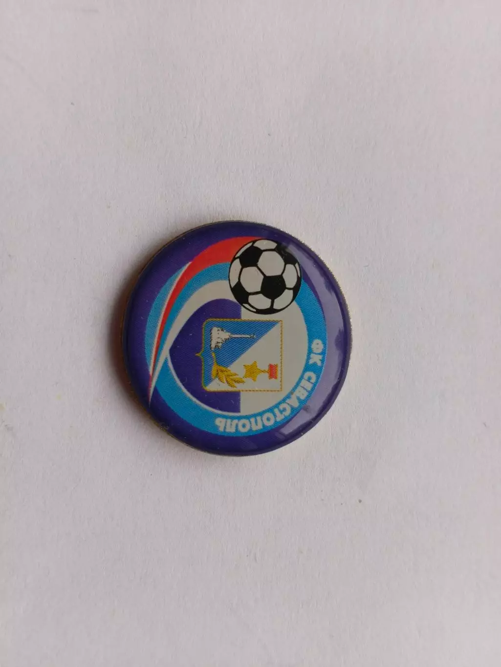 Значок ФК Севастополь