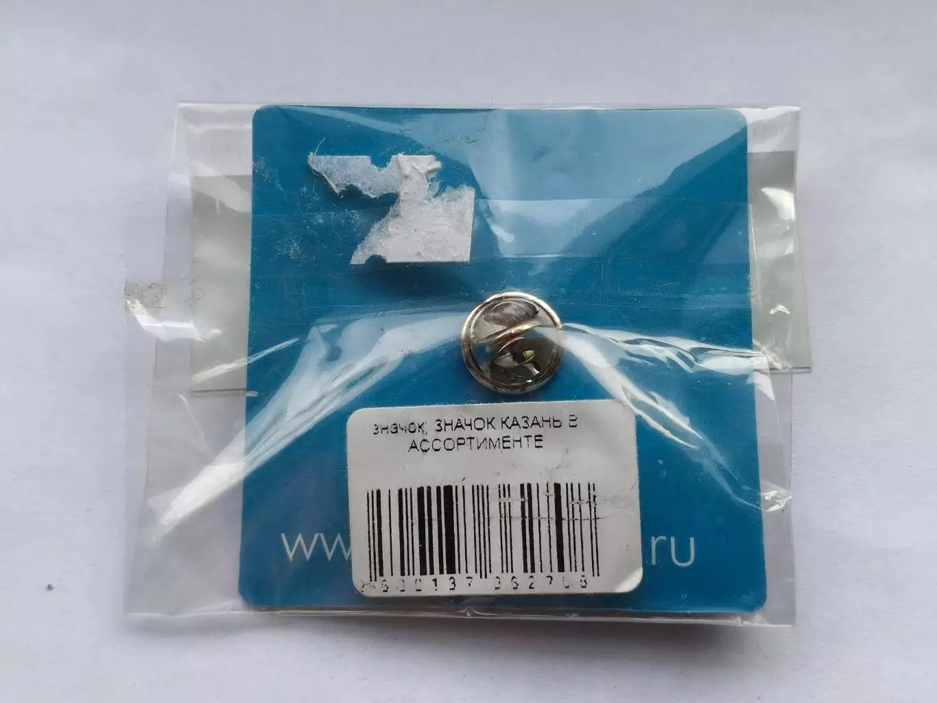 Значок хоккеист 3