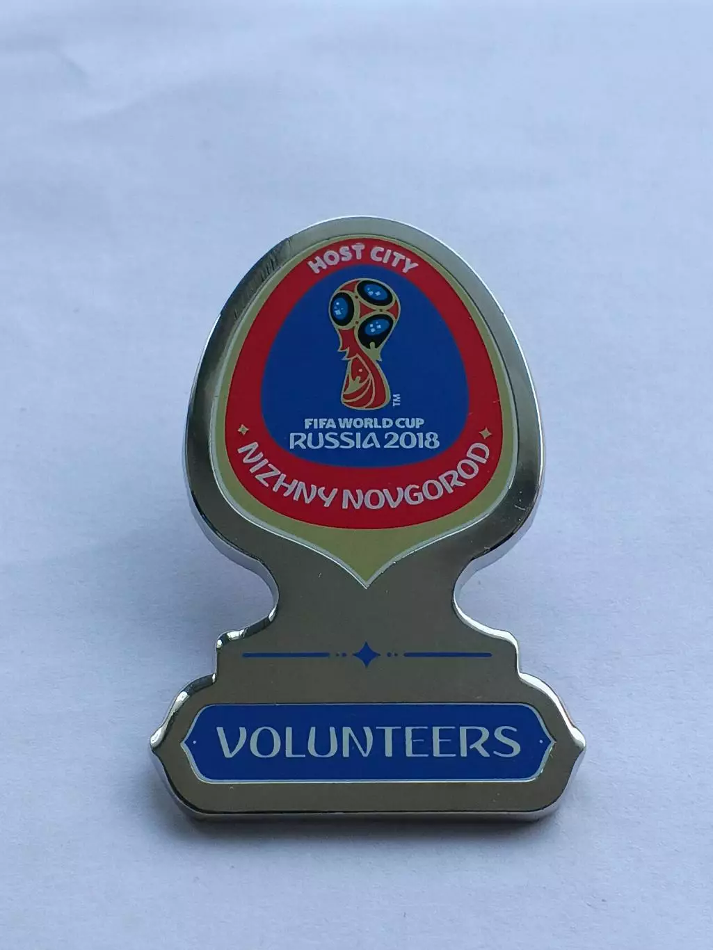 Значок волонтер ЧМ по Футболу 2018 г - г. Нижний Новгород 1