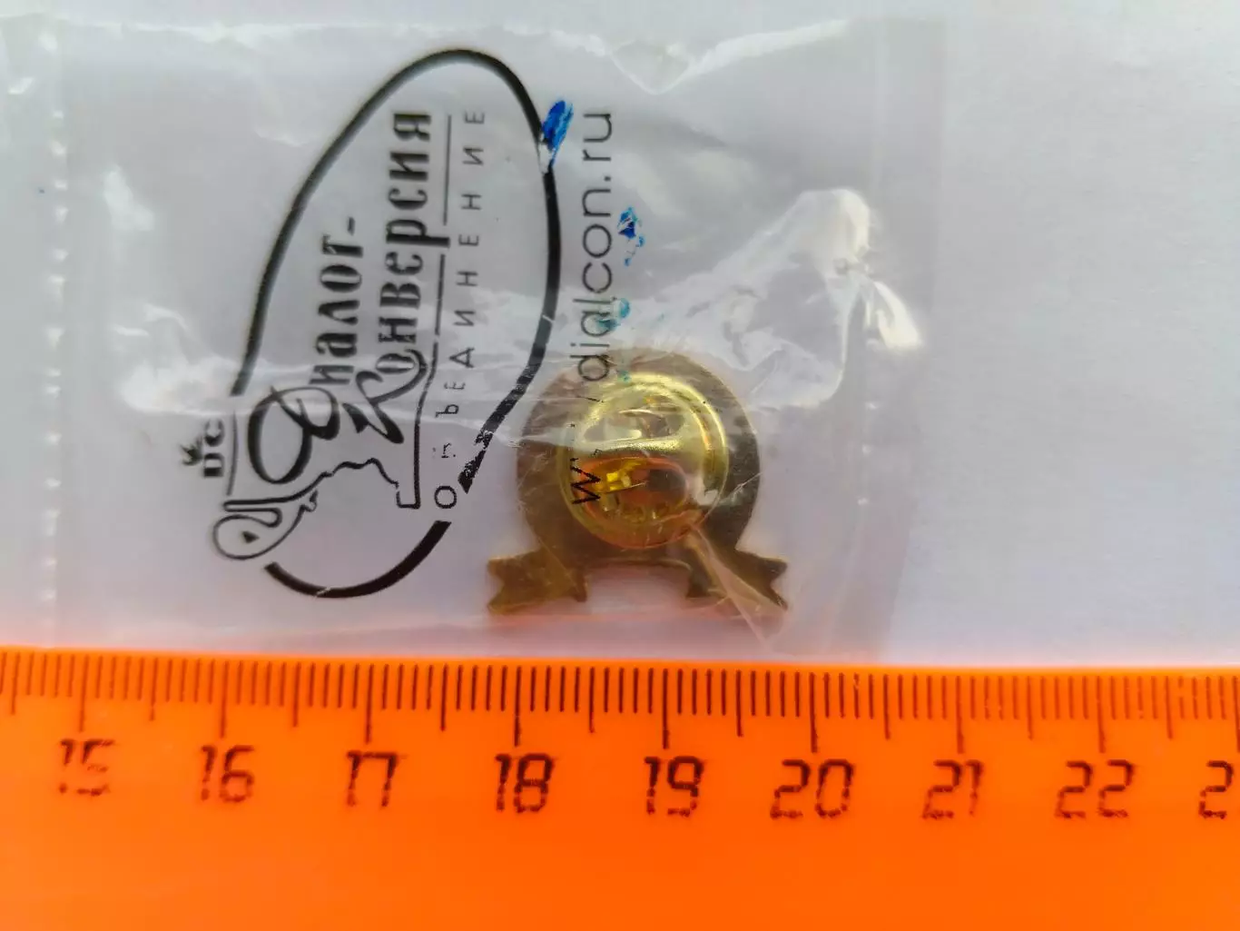 Значок хоккейный центр Регион 2