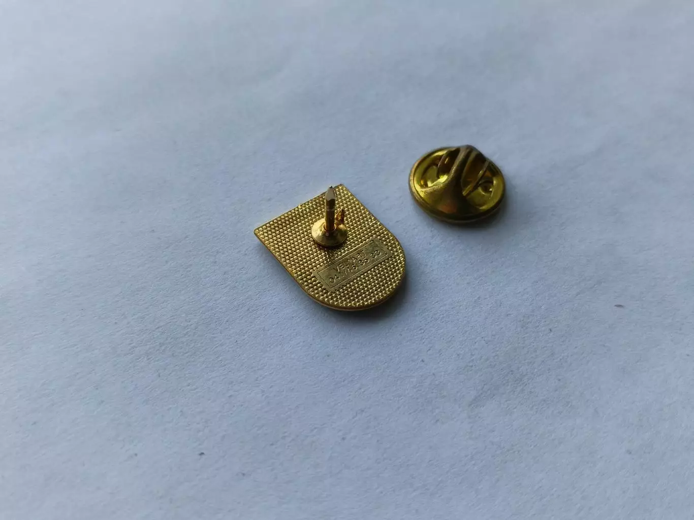 Значок Бельгийский Гандбольный Союз 1