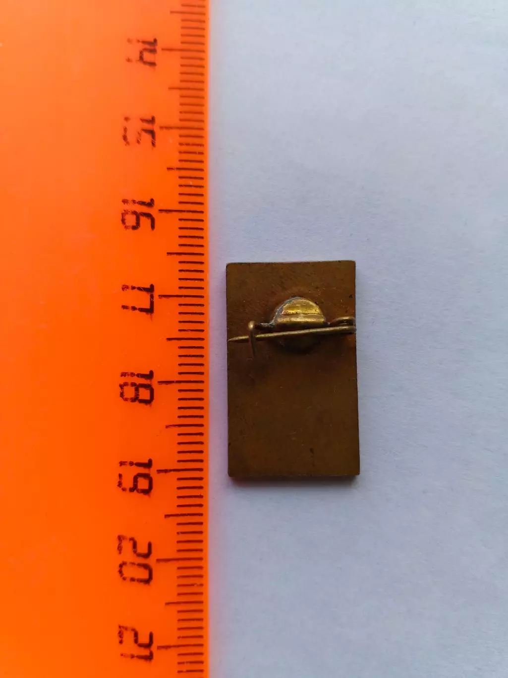 Значок Баскетбольный Клуб БК Автодорожник (г. Саратов) 4