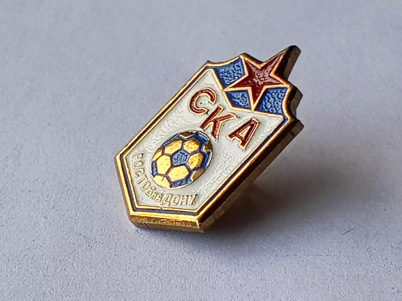 Значок ФК СКА (г. Ростов-на-Дону) 1
