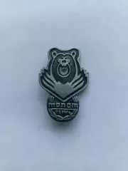 Значок хоккейный клуб ХК Молот