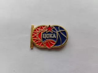 Значок баскетбол 100 лет БК ЦСКА