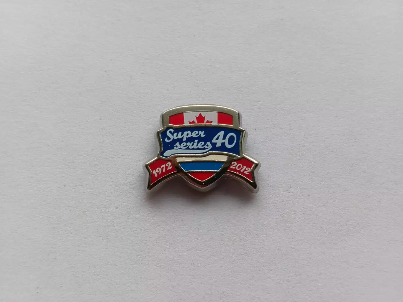 Значок хоккей 40 лет серии СССР-Канада 1972-2012 гг.