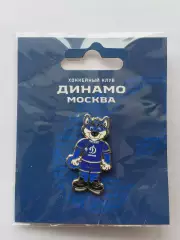 Значок талисман ХК Динамо (г. Москва)
