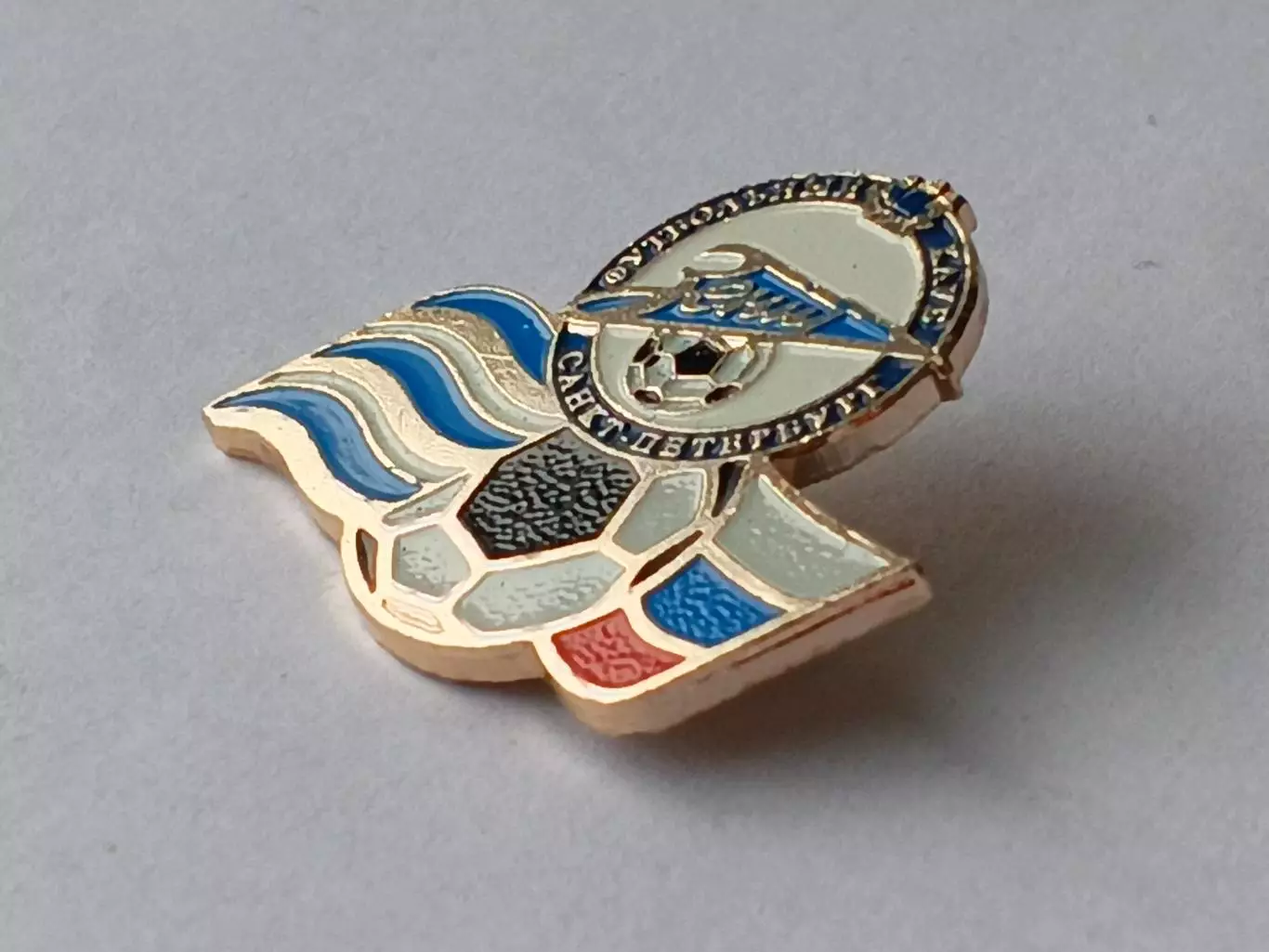 Значок ФК Зенит 1