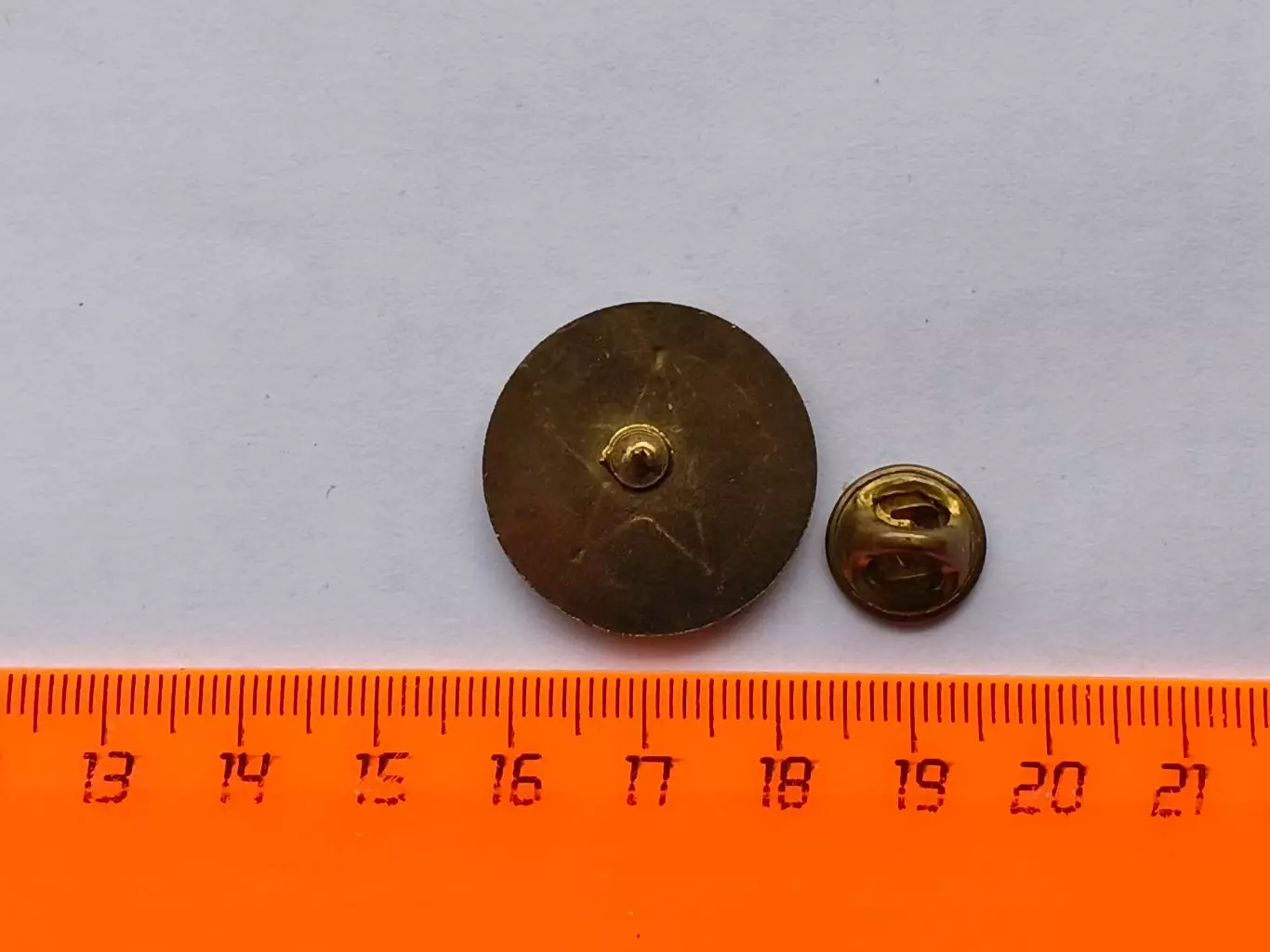 Значок ХК ЦСКА 2