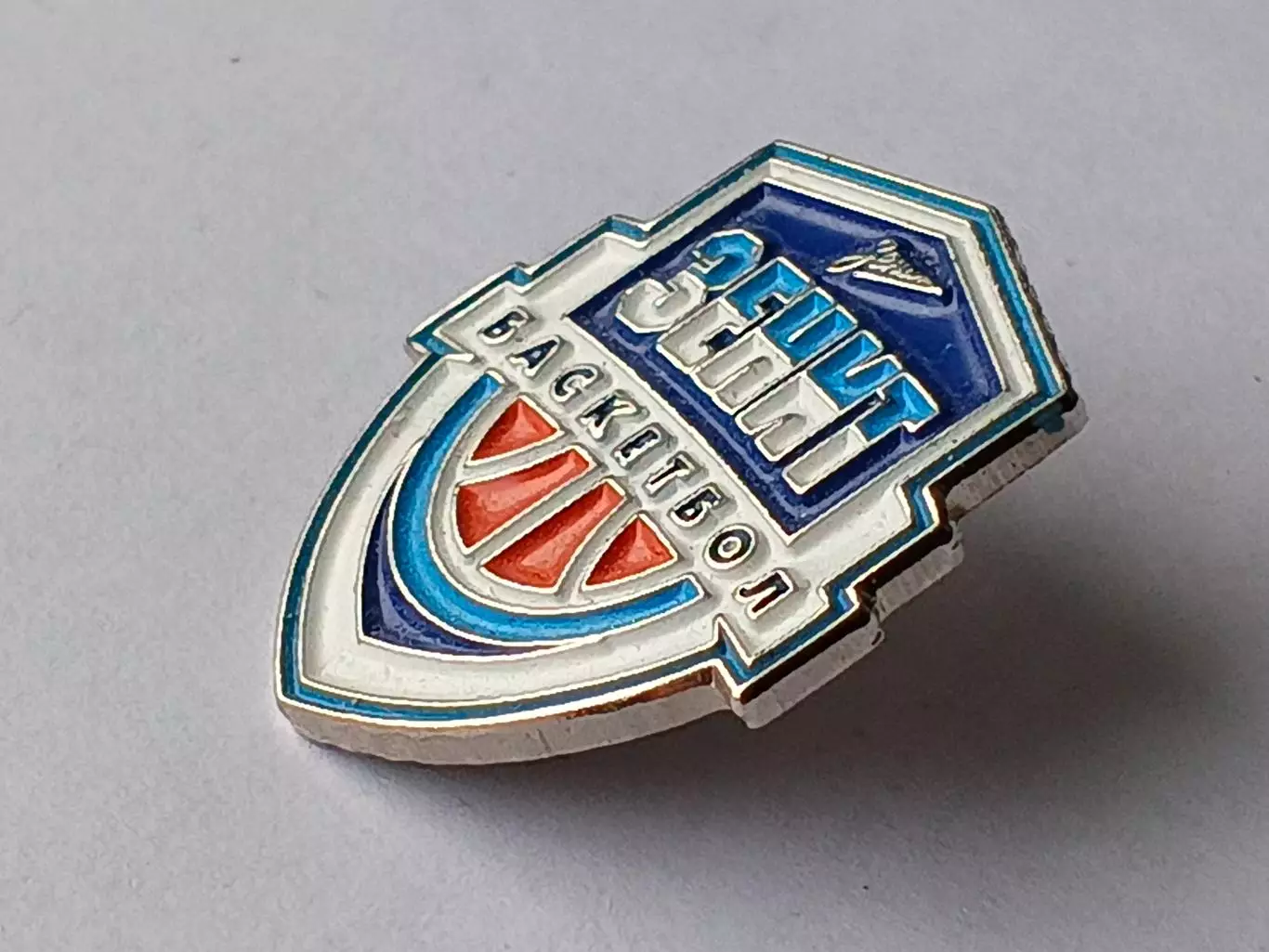 Значок Баскетбольный Клуб БК Зенит 2