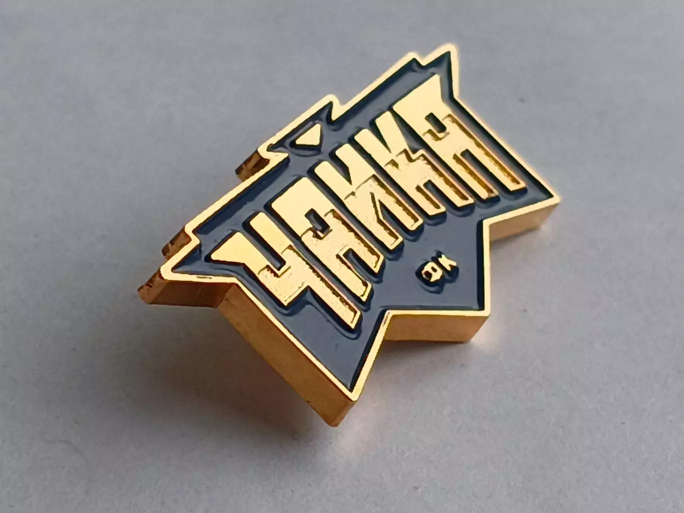 Значок Футбольный Клуб ФК Чайка 1