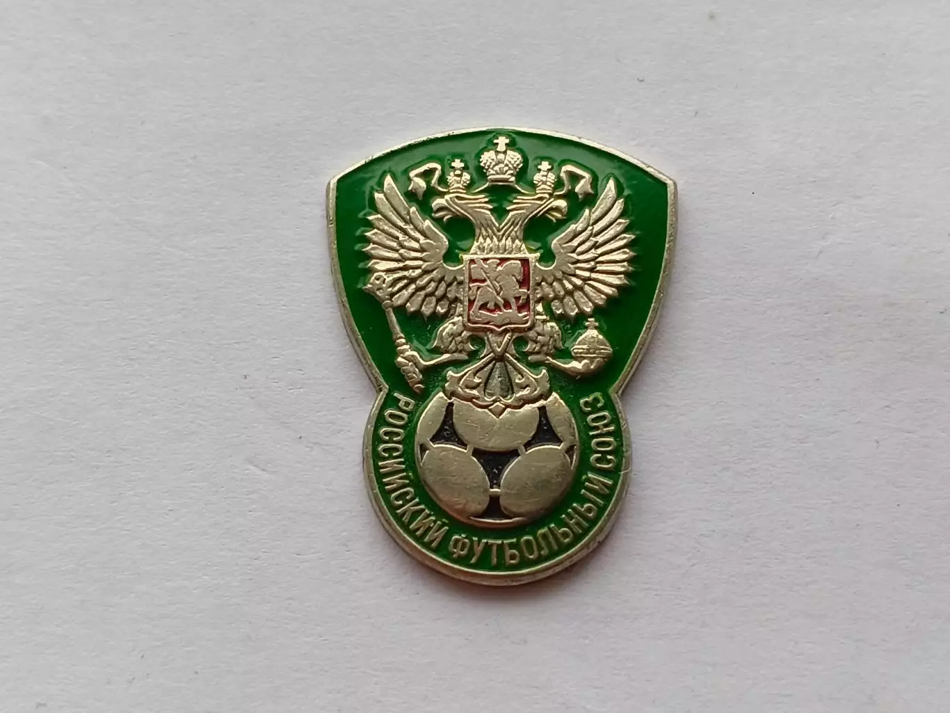 Значок Российский Футбольный Союз