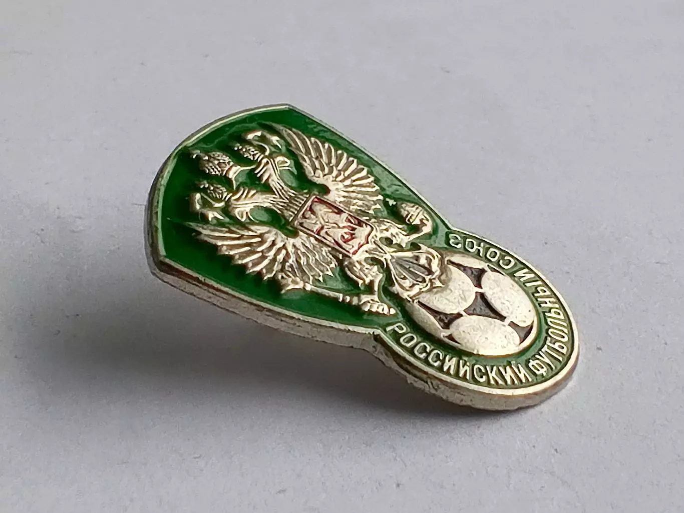 Значок Российский Футбольный Союз 1