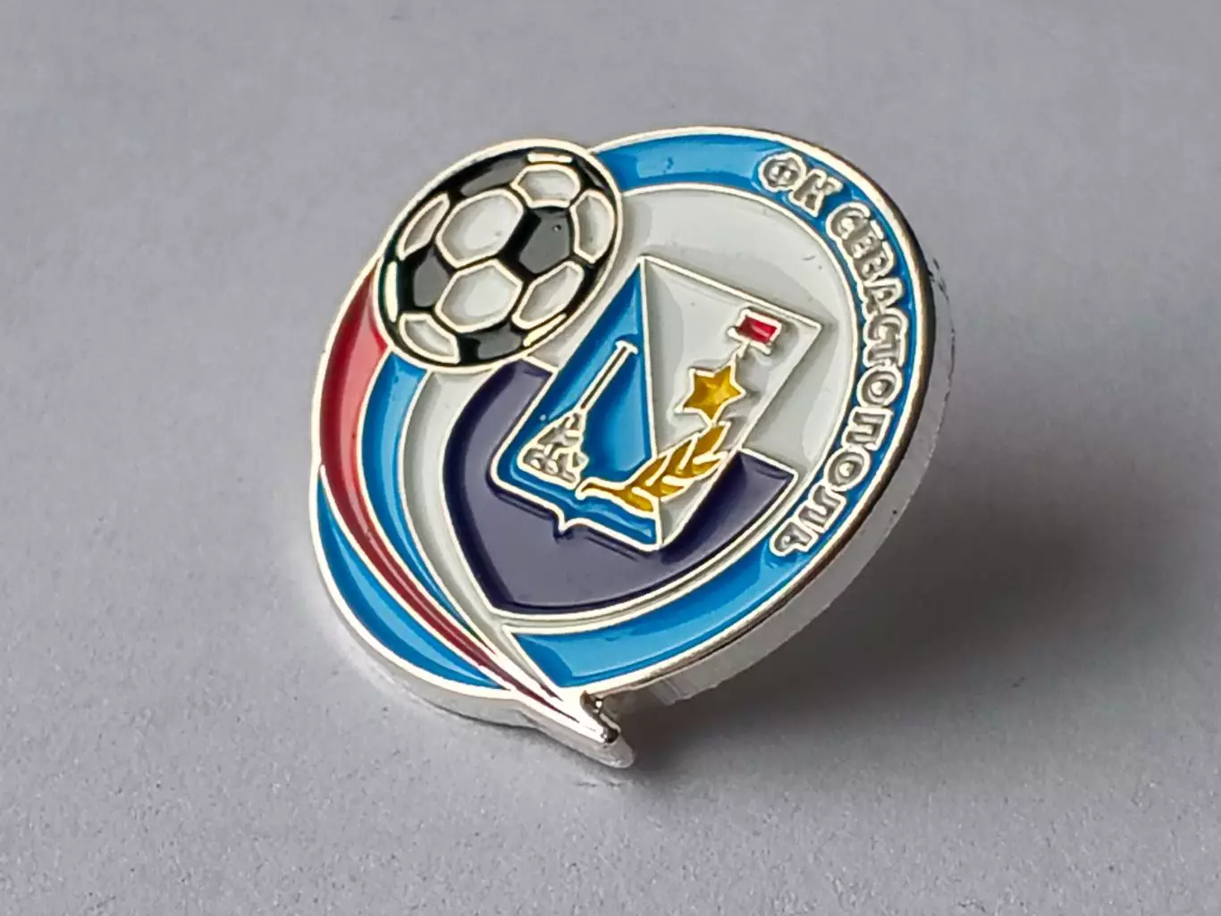 Значок футбольный клуб ФК Севастополь 3