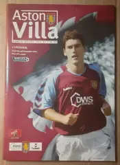 Астон Вилла - Ливерпуль 04.12.2004