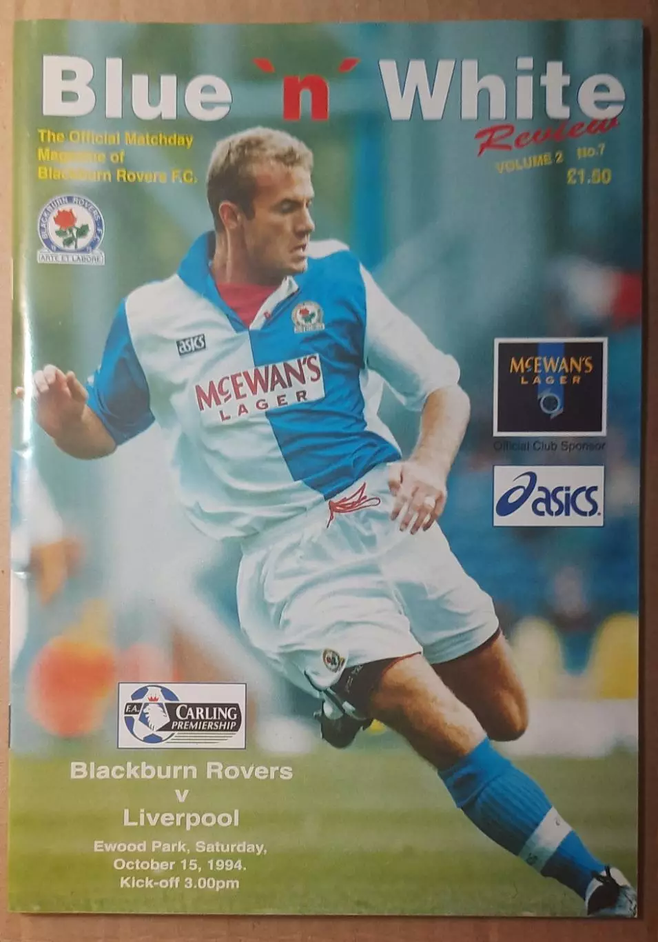 Блэкберн Роверс - Ливерпуль 15.10.1994