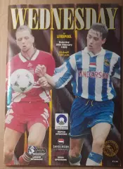 Шеффилд Уэнсдей - Ливерпуль 25.02.1995