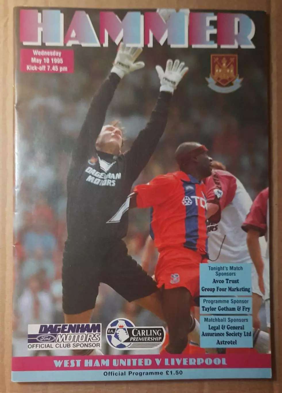 Вест Хэм Юнайтед - Ливерпуль 10.05.1995