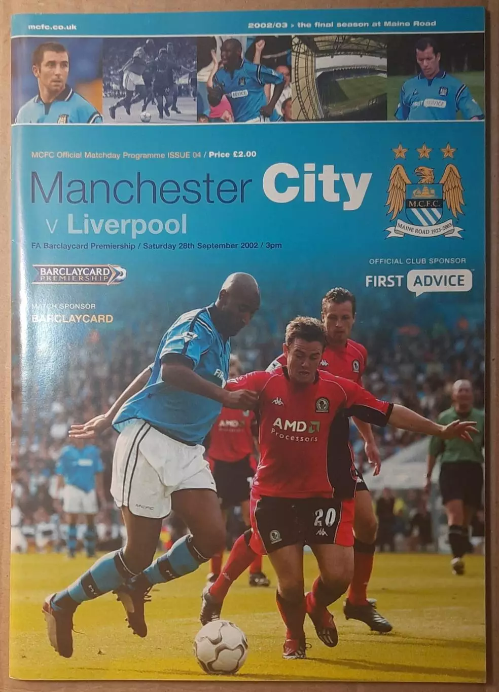 Манчестер Сити - Ливерпуль 28.09.2002
