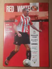 Сандерленд - Ливерпуль 15.12.2002