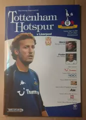 Тоттенхэм Хотспур - Ливерпуль 16.03.2003
