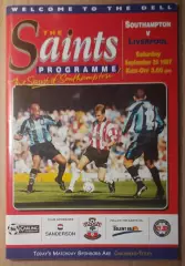 Саутгемптон -Ливерпуль 20.09.1997