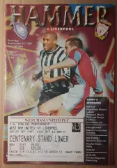 Вест Хэм Юнайтед - Ливерпуль 27.09.1997