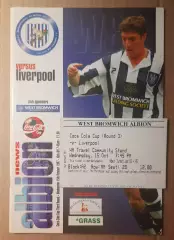 Вест Бромвич Альбион - Ливерпуль 15.10.1997