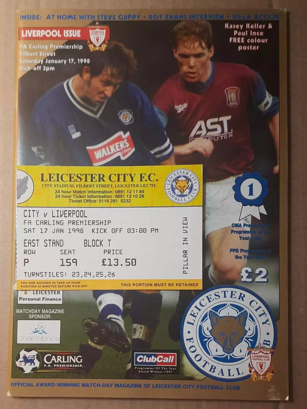 Лестер Сити - Ливерпуль 17.01.1998